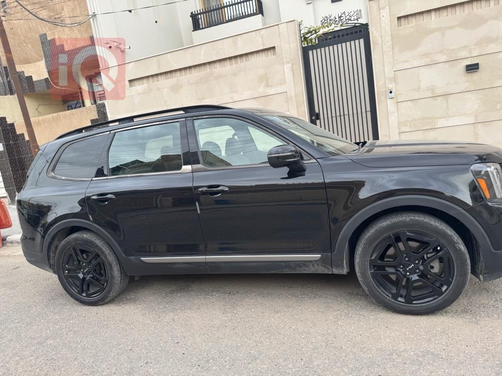 كيا تيلوريد